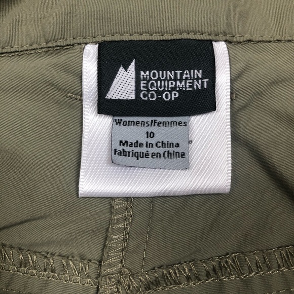 MEC mountain equipment company hiking shorts - Picture 4 of 4